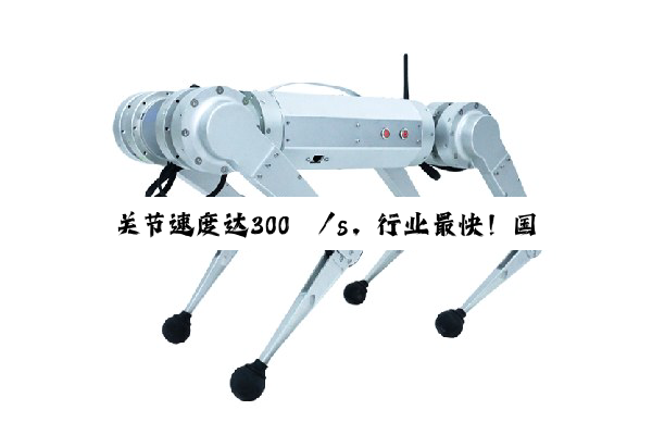 关节速度达300°/s，行业最快！国产协作机器人迎重磅新品
