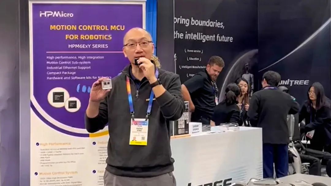 先楫半导体CES 2025新品发布：解锁机器人关节“芯”时代，精准控制触手可及！