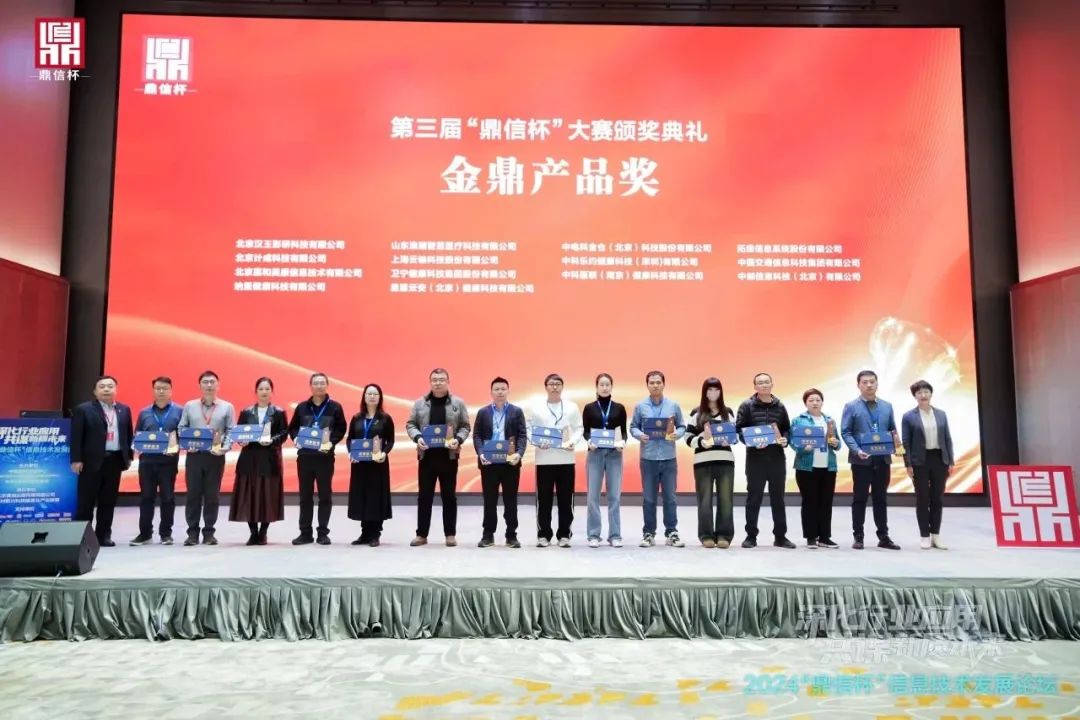 31ed894c-cda1-11ef-9434-92fbcf53809c.jpg