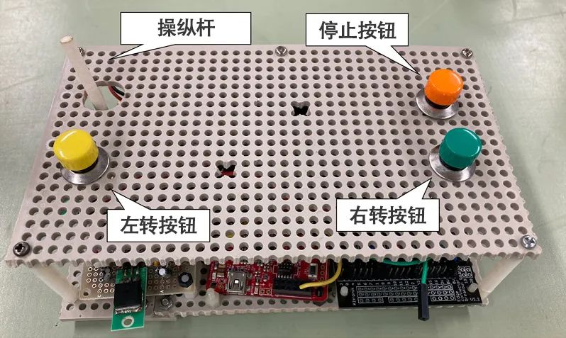 机器人如何实现移动功能
