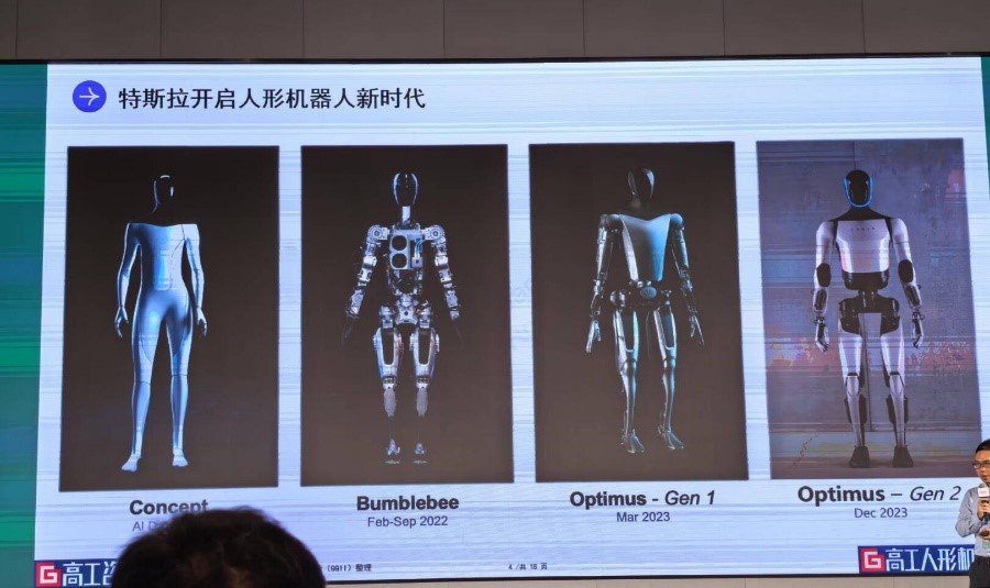 2035年出货量将达百万！当下，人形机器人的商业拐点在哪？