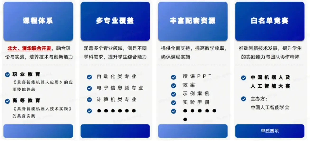 a9f99db4599024d26a50fd5a7107b88f437998606.png@.webp