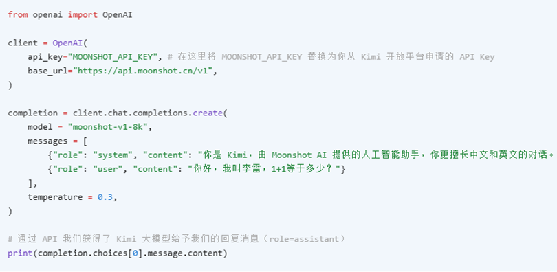https://horizonrobotics.feishu.cn/space/api/box/stream/download/asynccode/?code=MTFmYmEzODVlOTc5ZjNkOTU4YWI5ZDI0NTMzMTk1ZGRfcUxUNXY5WDFTeUR6bFI0ZjZXdjNXQ2RpODdhMWNmTXBfVG9rZW46VnNKUWJKUUhPb1BlVFZ4WUhhYWNtQXBrbks1XzE3NDM3NTQ1Mjg6MTc0Mzc1ODEyOF9WNA